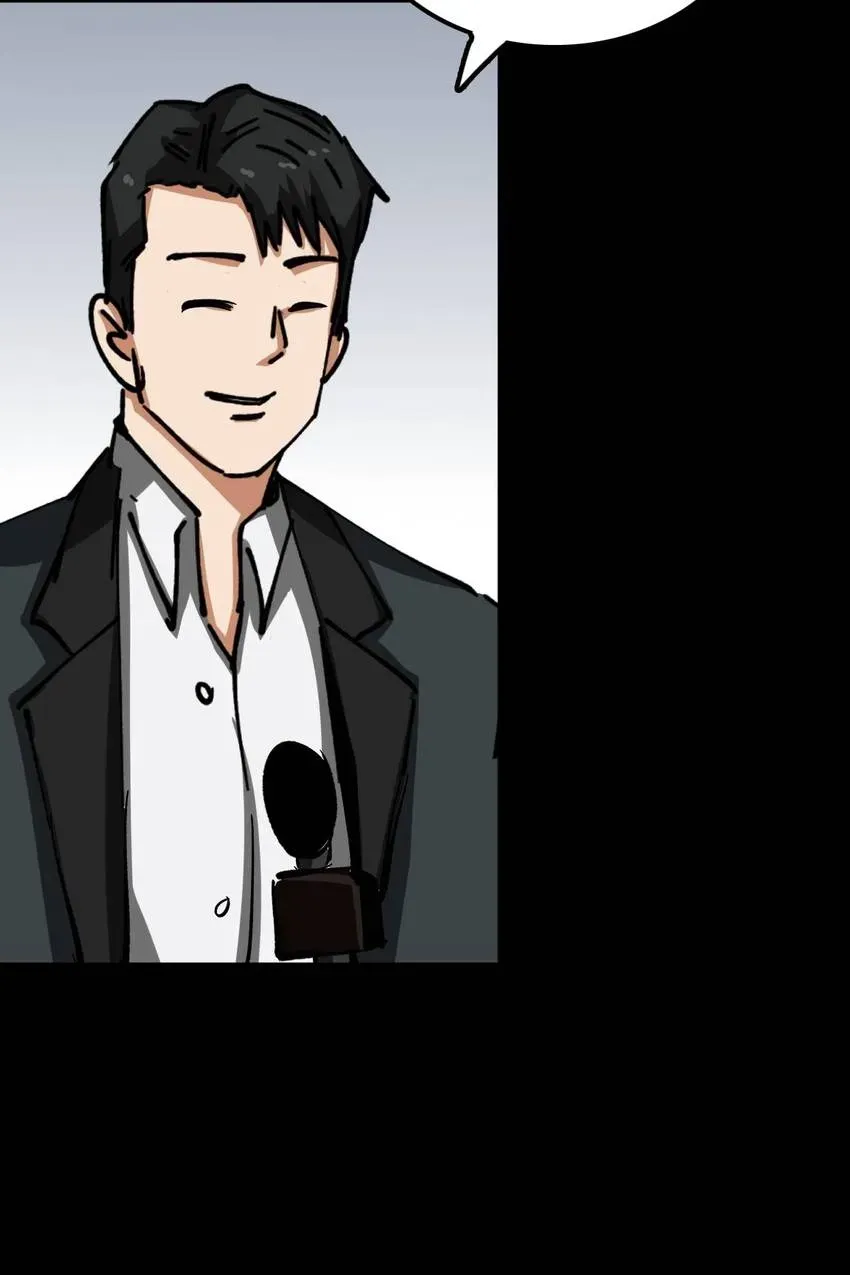 Heavenly Punisher Chapter 29 page 19 - 