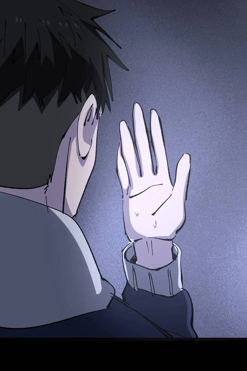 Heavenly Punisher Chapter 29 page 28 - 