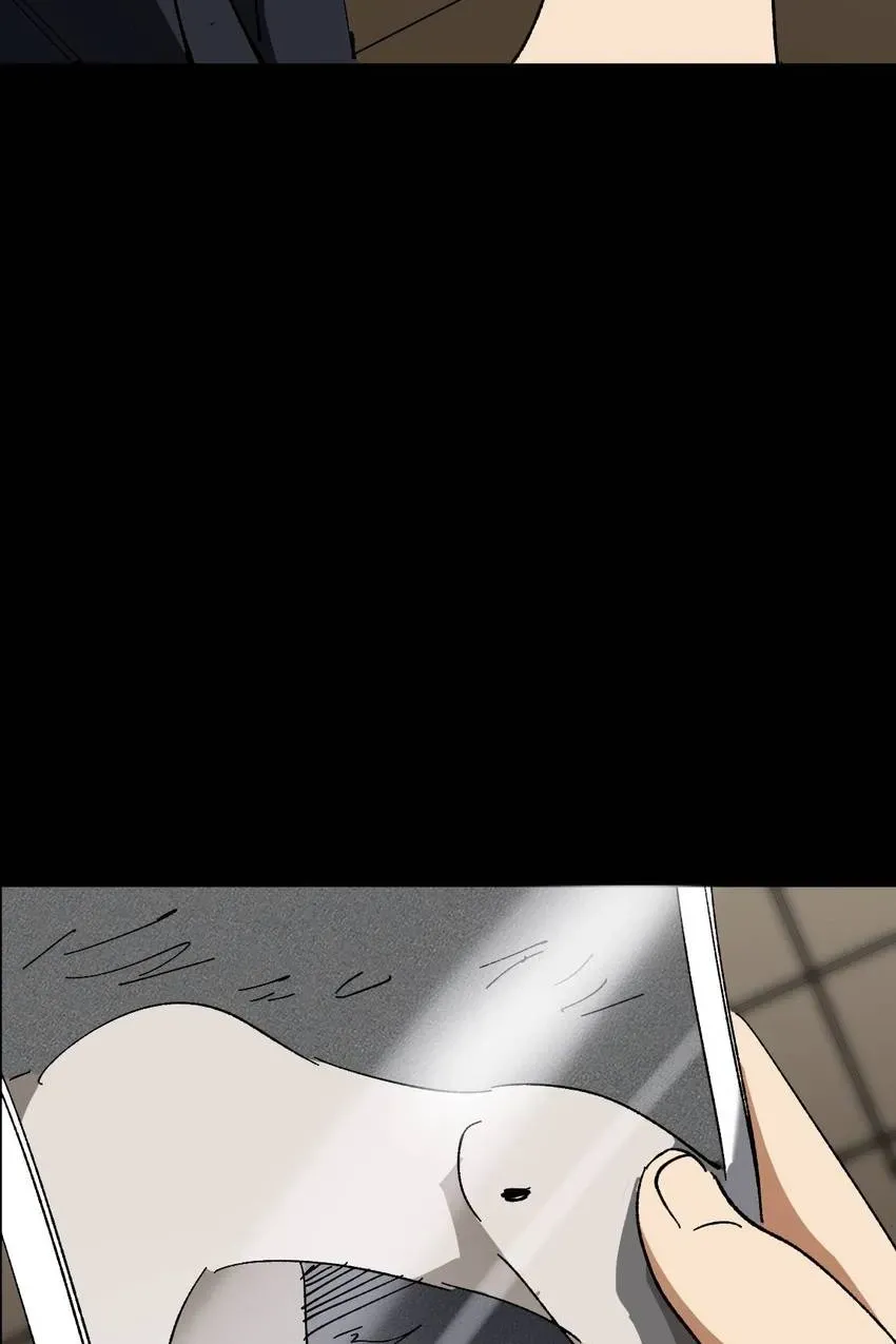 Heavenly Punisher Chapter 3 page 25 - 