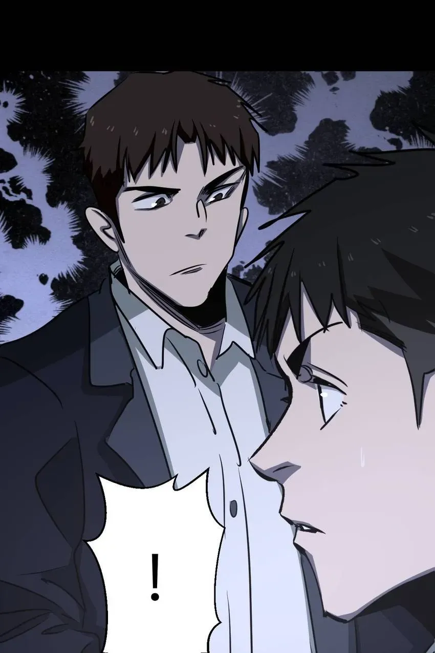 Heavenly Punisher Chapter 30 page 1 - 
