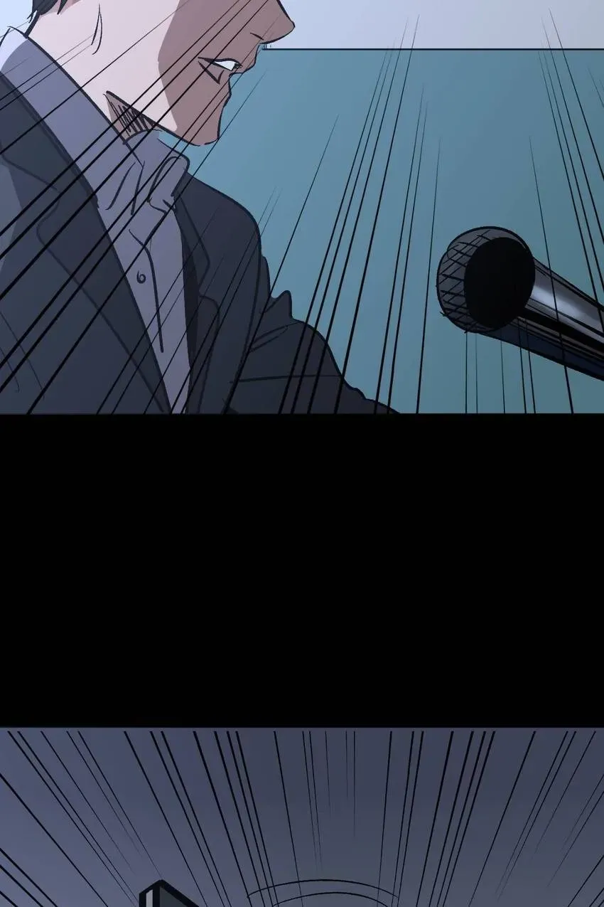 Heavenly Punisher Chapter 30 page 25 - 