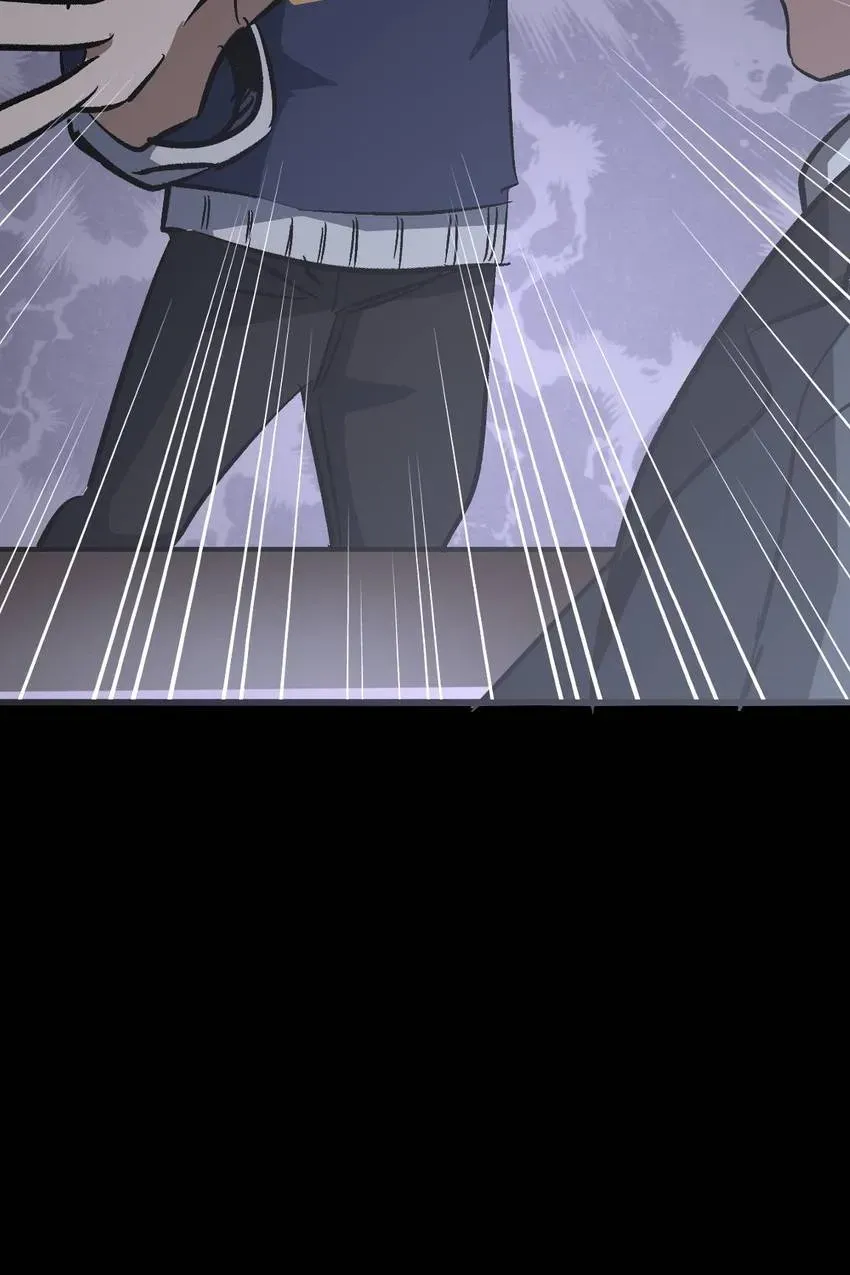 Heavenly Punisher Chapter 30 page 28 - 