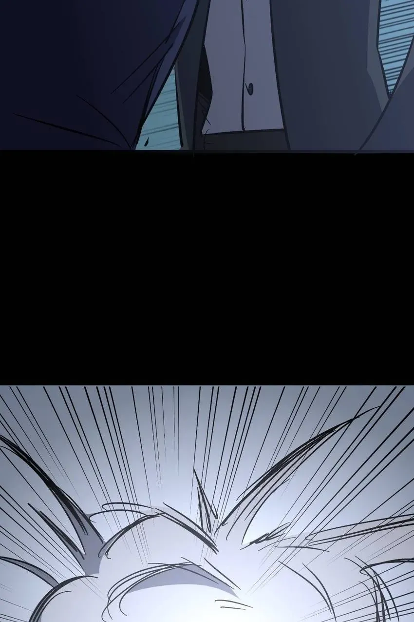 Heavenly Punisher Chapter 31 page 2 - 