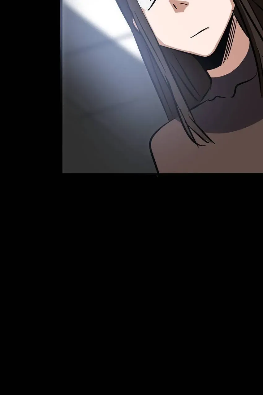 Heavenly Punisher Chapter 31 page 32 - 
