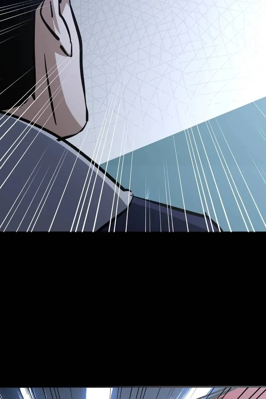Heavenly Punisher Chapter 31 page 6 - 