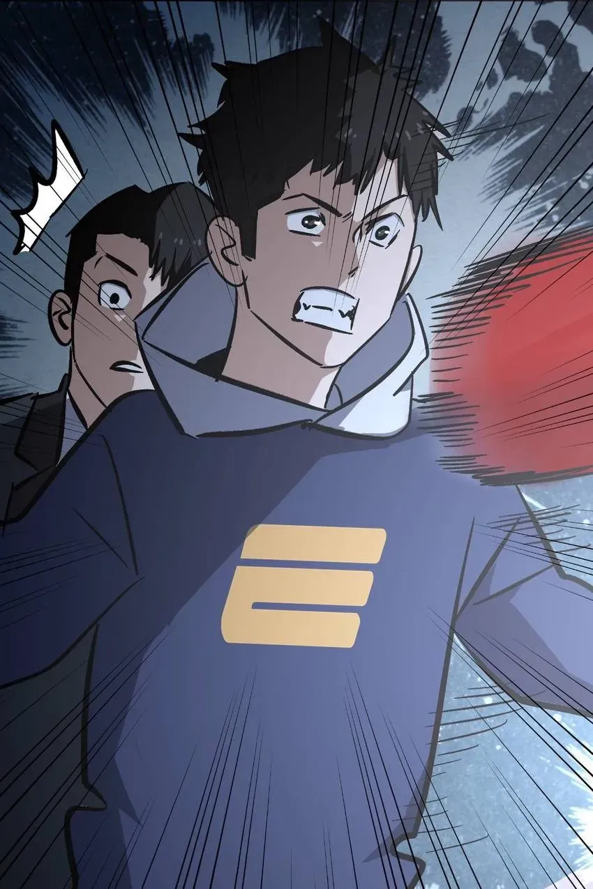 Heavenly Punisher Chapter 31 page 8 - 