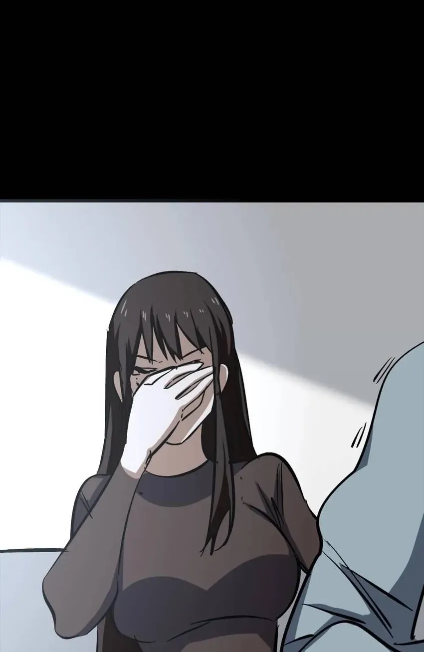 Heavenly Punisher Chapter 33 page 2 - 