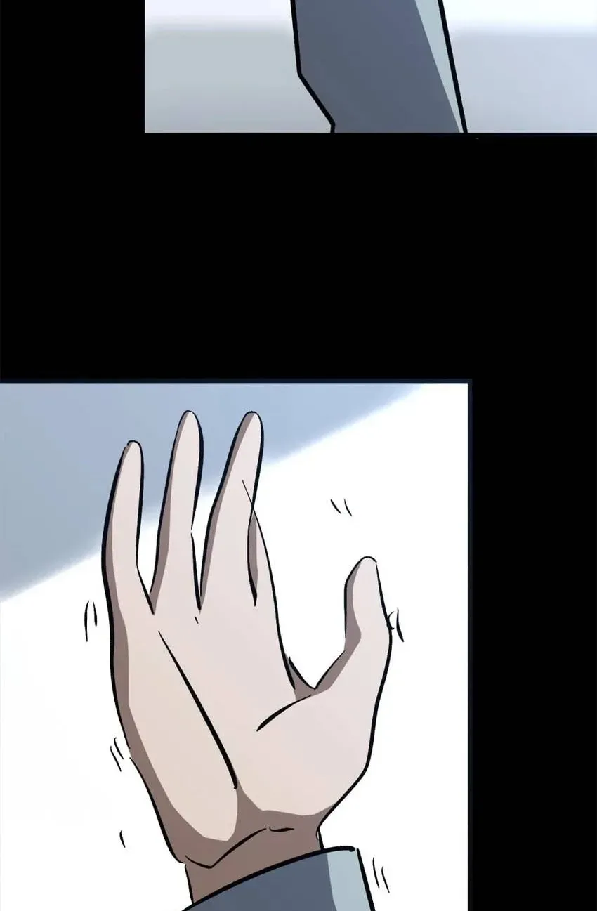 Heavenly Punisher Chapter 33 page 11 - 
