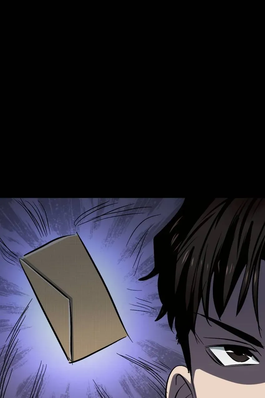 Heavenly Punisher Chapter 34 page 13 - 