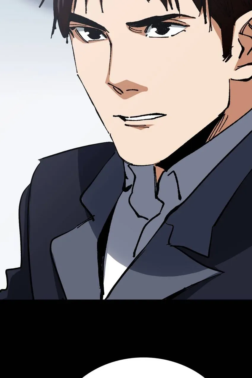 Heavenly Punisher Chapter 34 page 21 - 