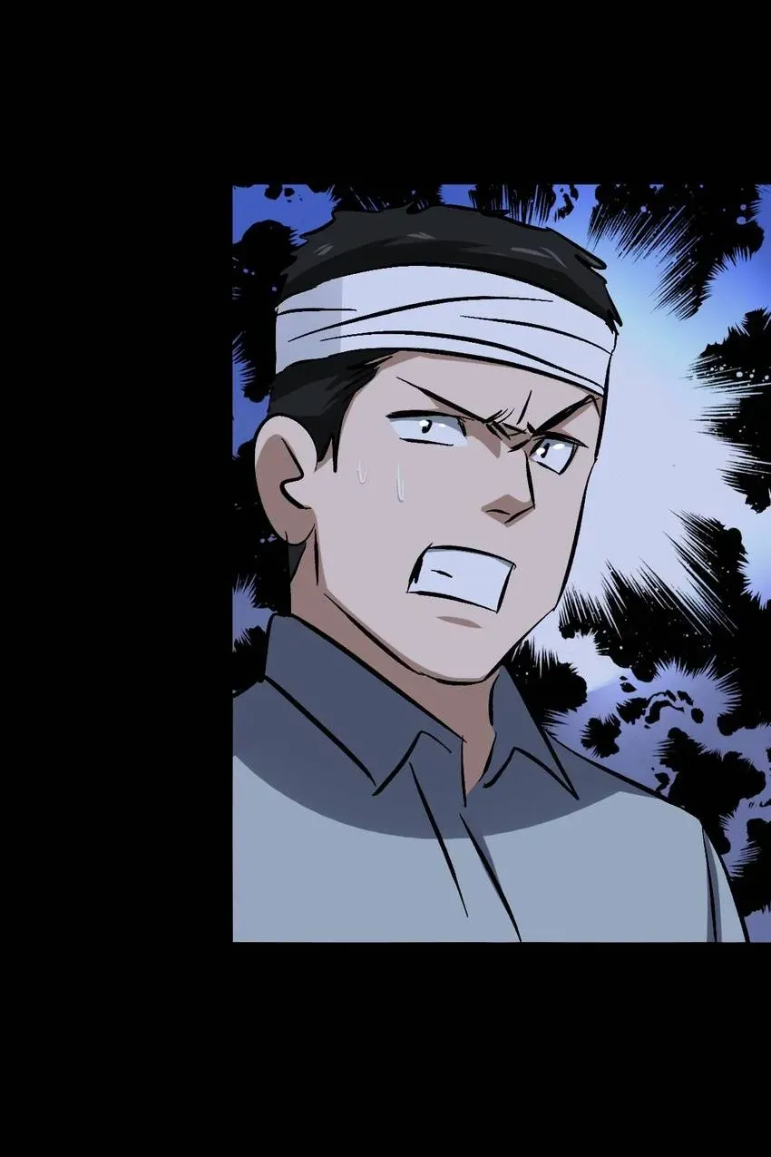 Heavenly Punisher Chapter 34 page 25 - 
