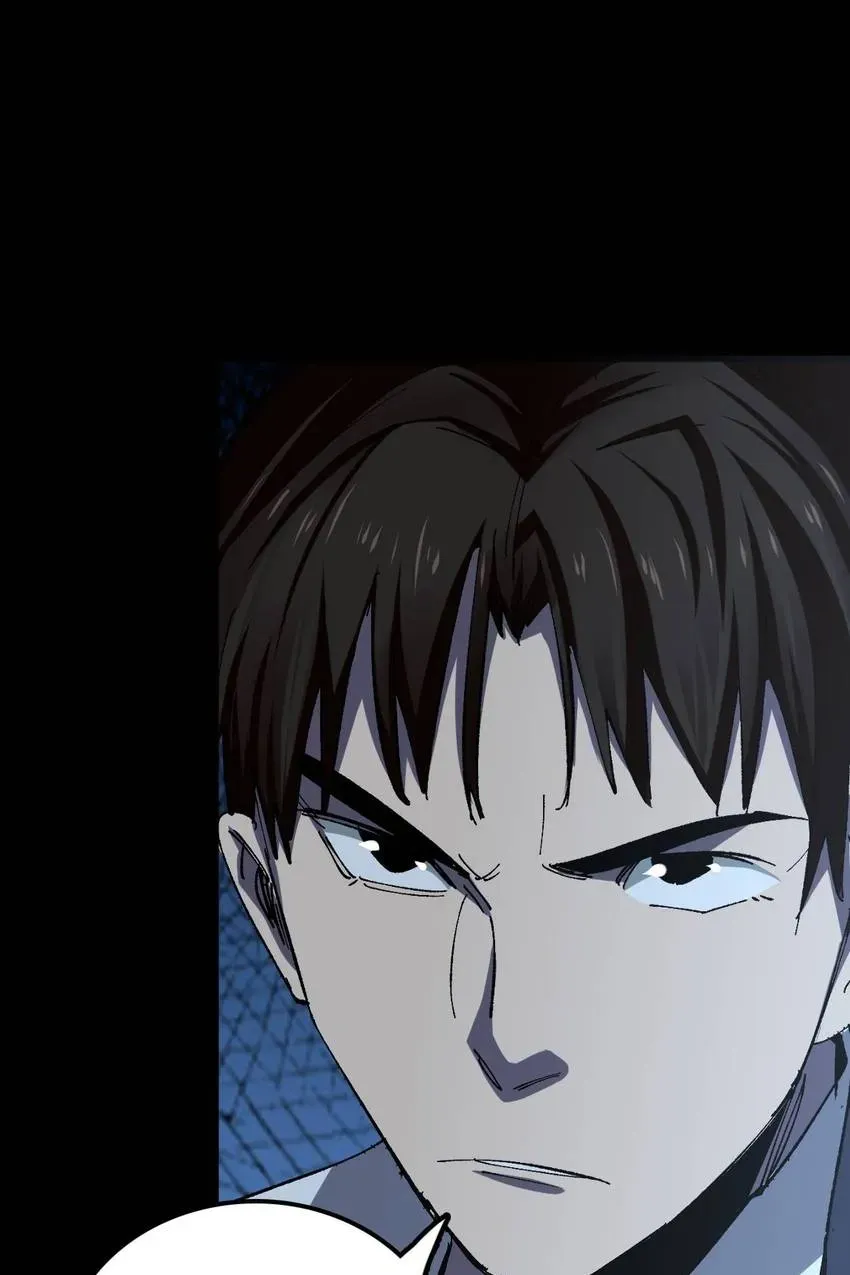 Heavenly Punisher Chapter 34 page 9 - 