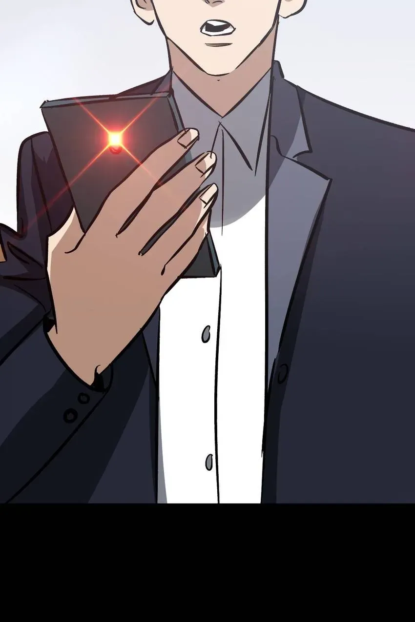 Heavenly Punisher Chapter 35 page 8 - 