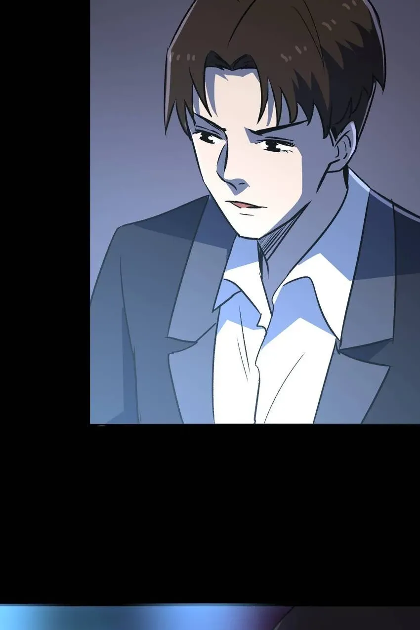 Heavenly Punisher Chapter 36 page 49 - 
