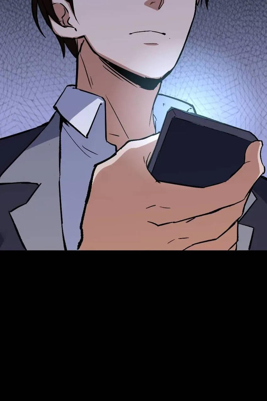 Heavenly Punisher Chapter 37 page 16 - 
