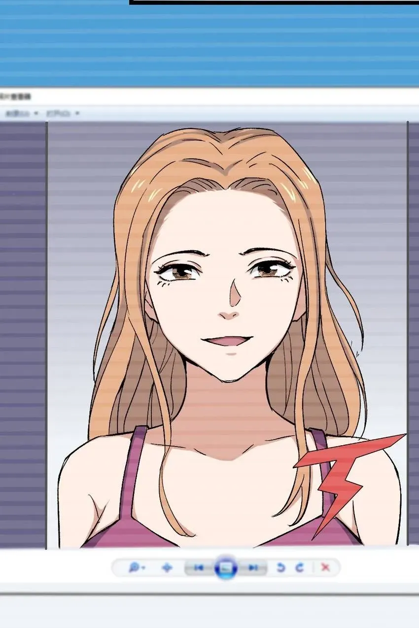 Heavenly Punisher Chapter 37 page 25 - 