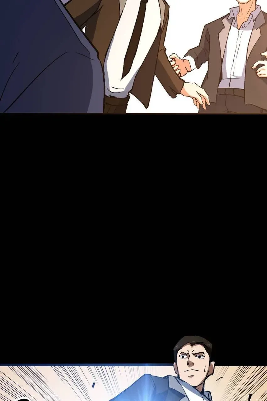 Heavenly Punisher Chapter 39 page 27 - 
