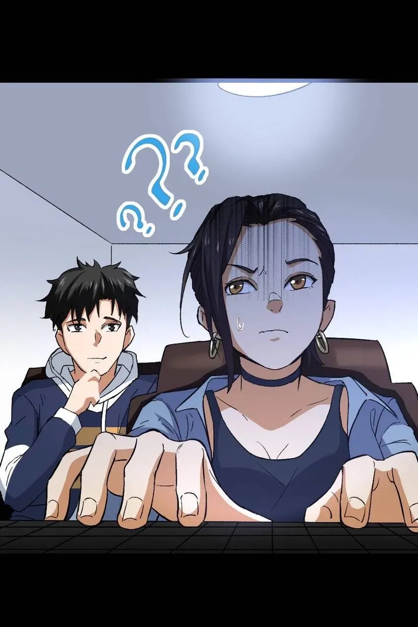 Heavenly Punisher Chapter 41 page 2 - 