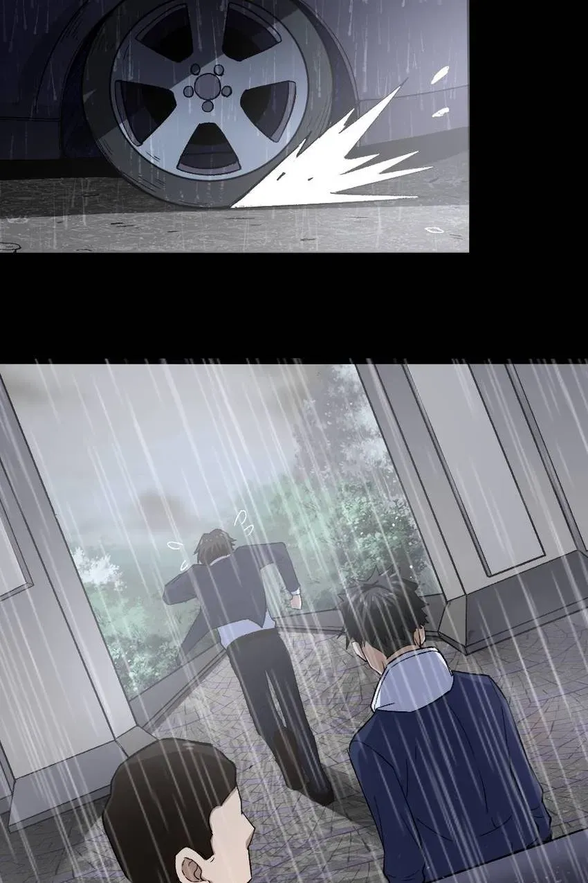 Heavenly Punisher Chapter 42 page 13 - 