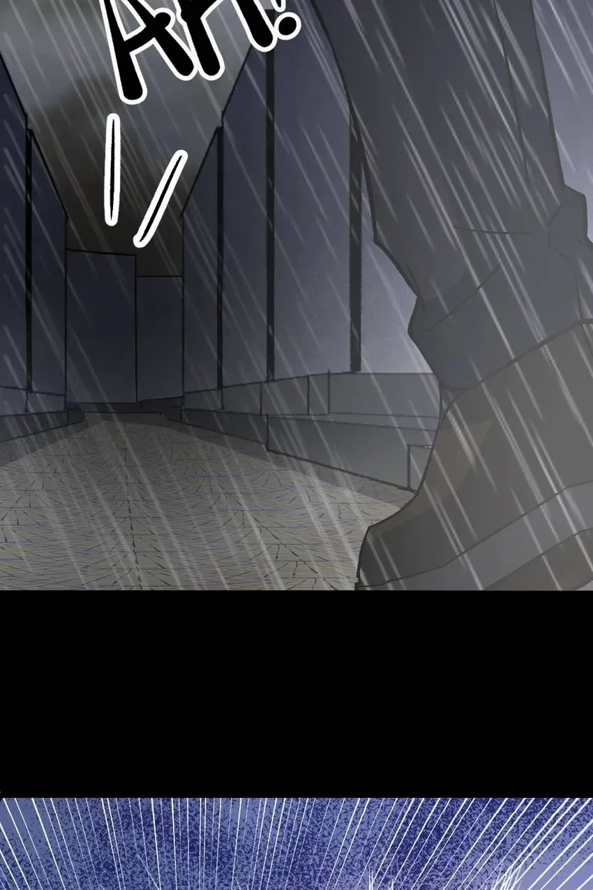 Heavenly Punisher Chapter 42 page 22 - 