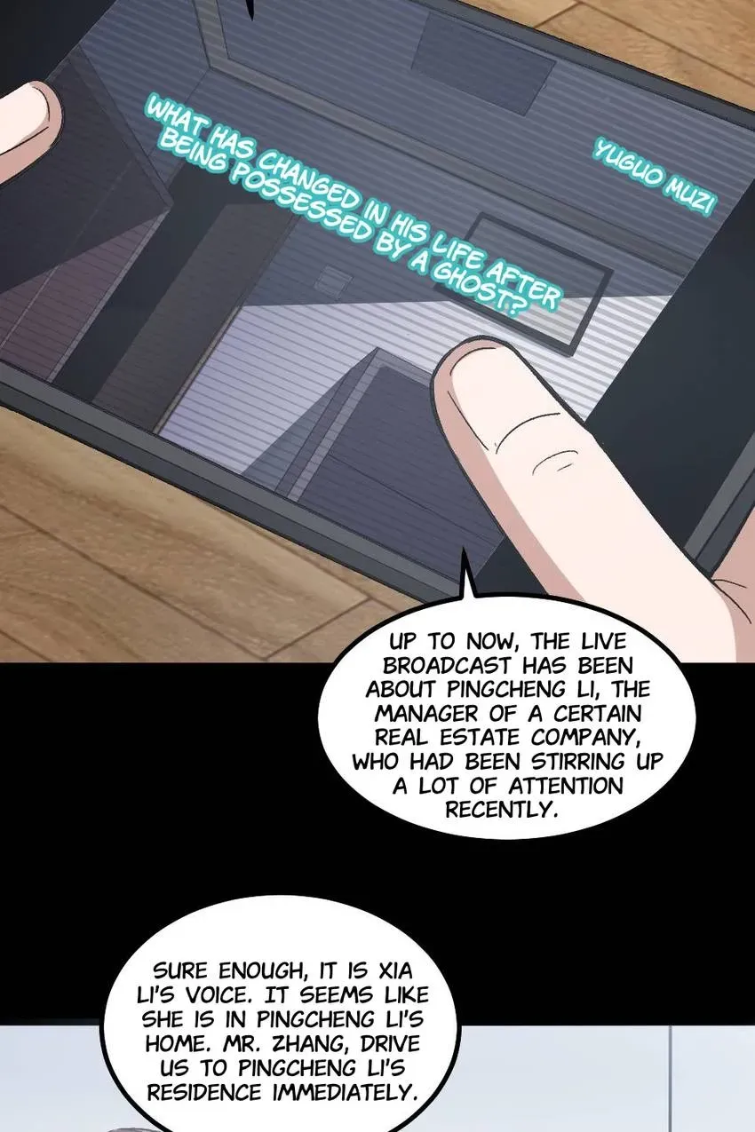 Heavenly Punisher Chapter 45 page 13 - 