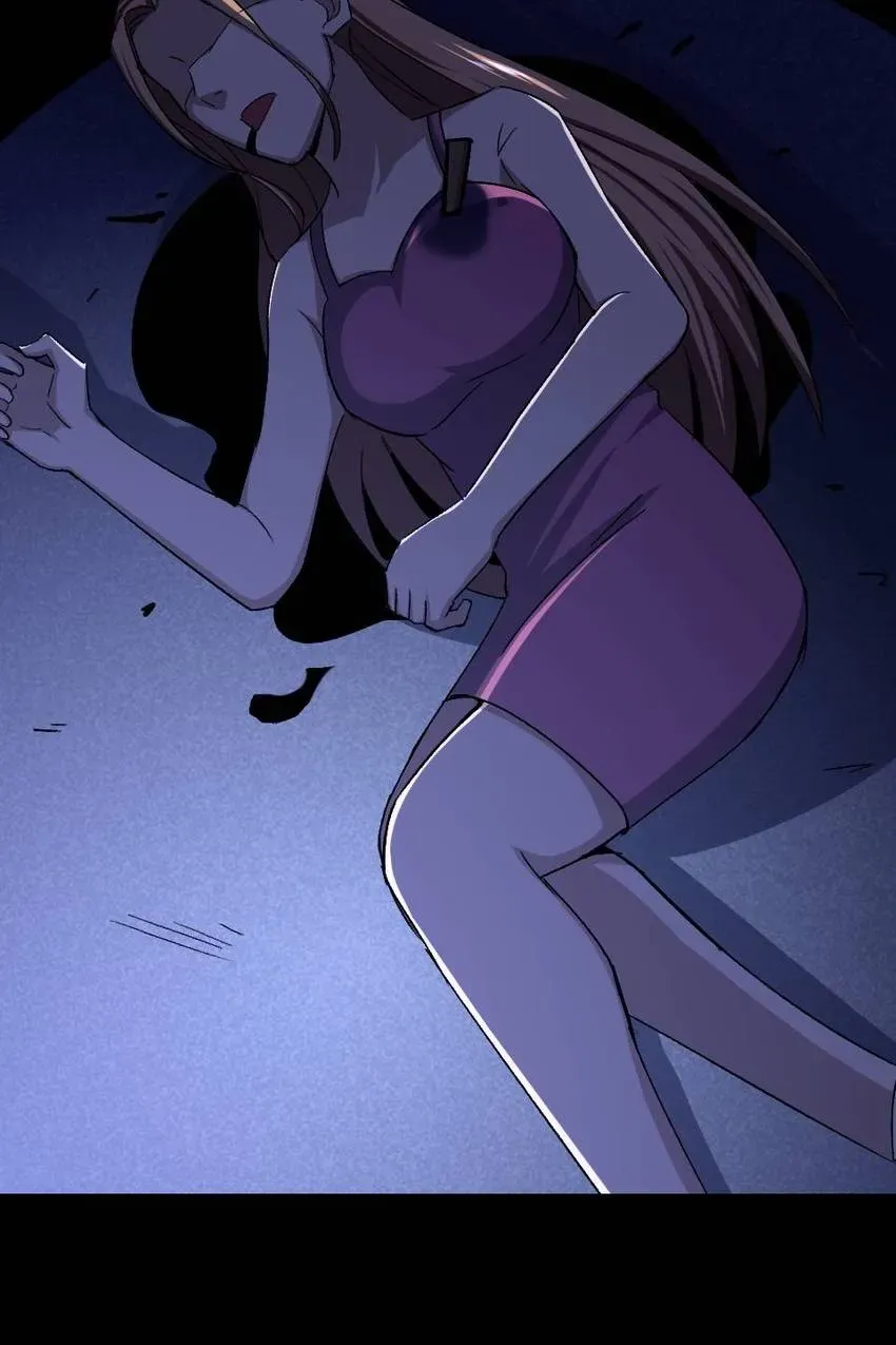 Heavenly Punisher Chapter 46 page 12 - 