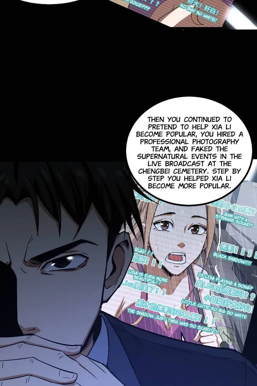Heavenly Punisher Chapter 46 page 37 - 