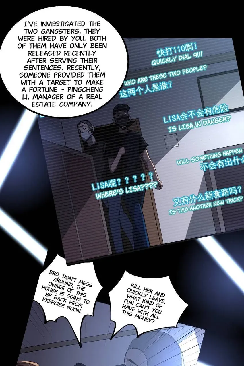 Heavenly Punisher Chapter 46 page 44 - 
