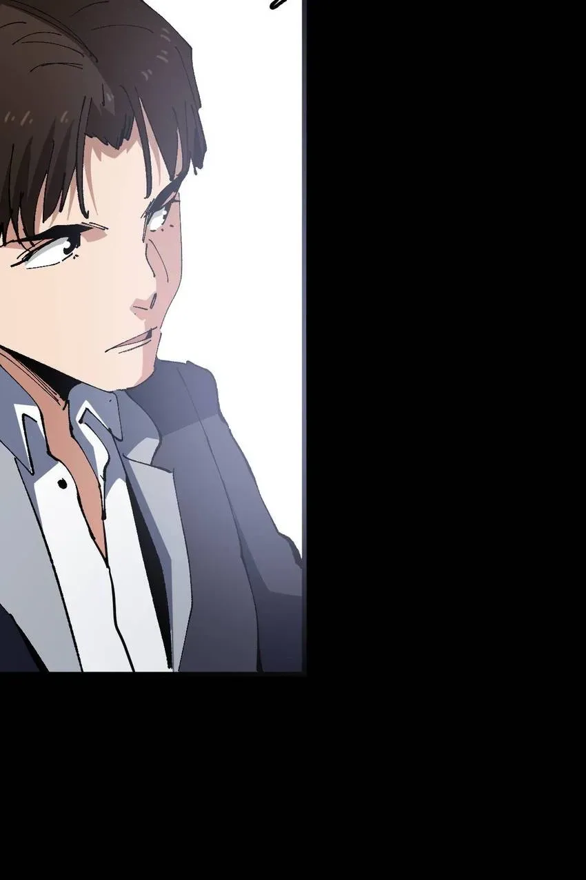 Heavenly Punisher Chapter 7 page 17 - 