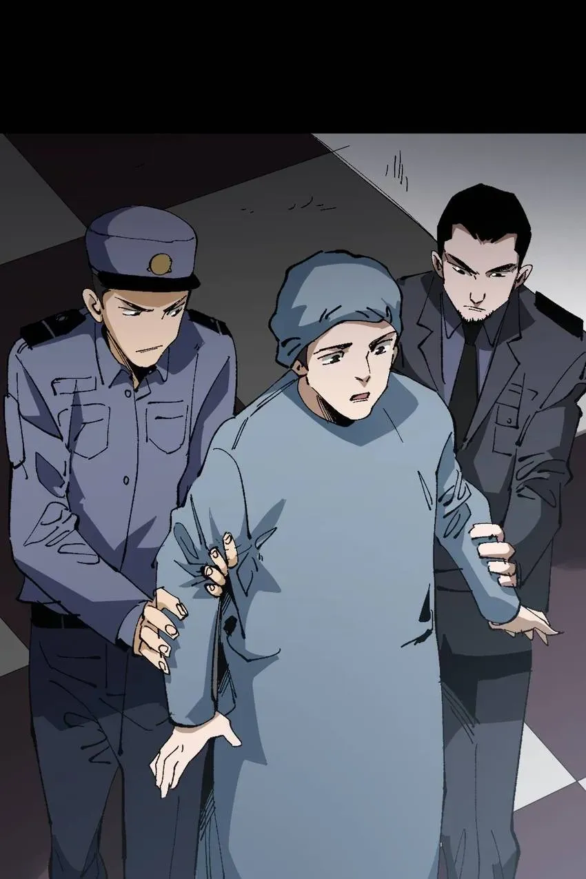 Heavenly Punisher Chapter 7 page 19 - 