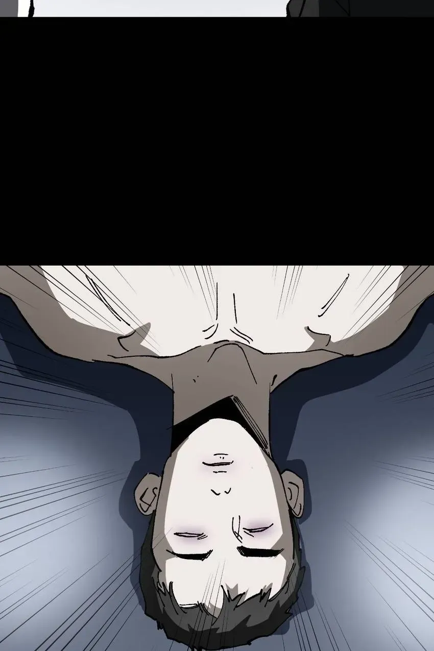 Heavenly Punisher Chapter 7 page 8 - 