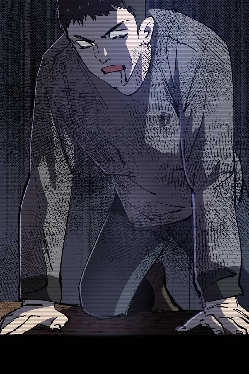 Heavenly Punisher Chapter 9 page 17 - 