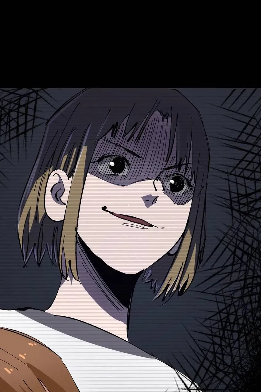 Heavenly Punisher Chapter 9 page 18 - 