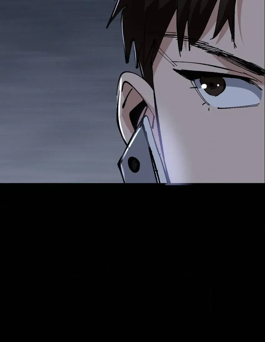 Heavenly Punisher Chapter 9 page 40 - 