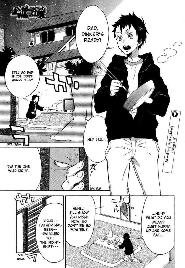 Heavy Mecha Blues Chapter 0 page 1 - 