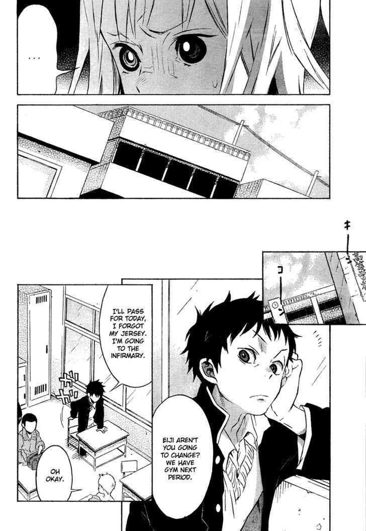 Heavy Mecha Blues Chapter 0 page 13 - 
