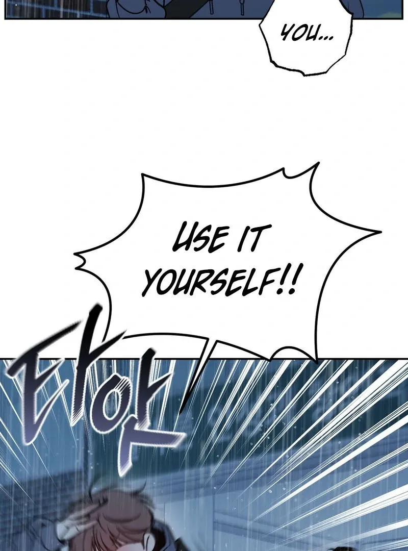 Heavy Rain Warning Chapter 1.1 page 11 - 