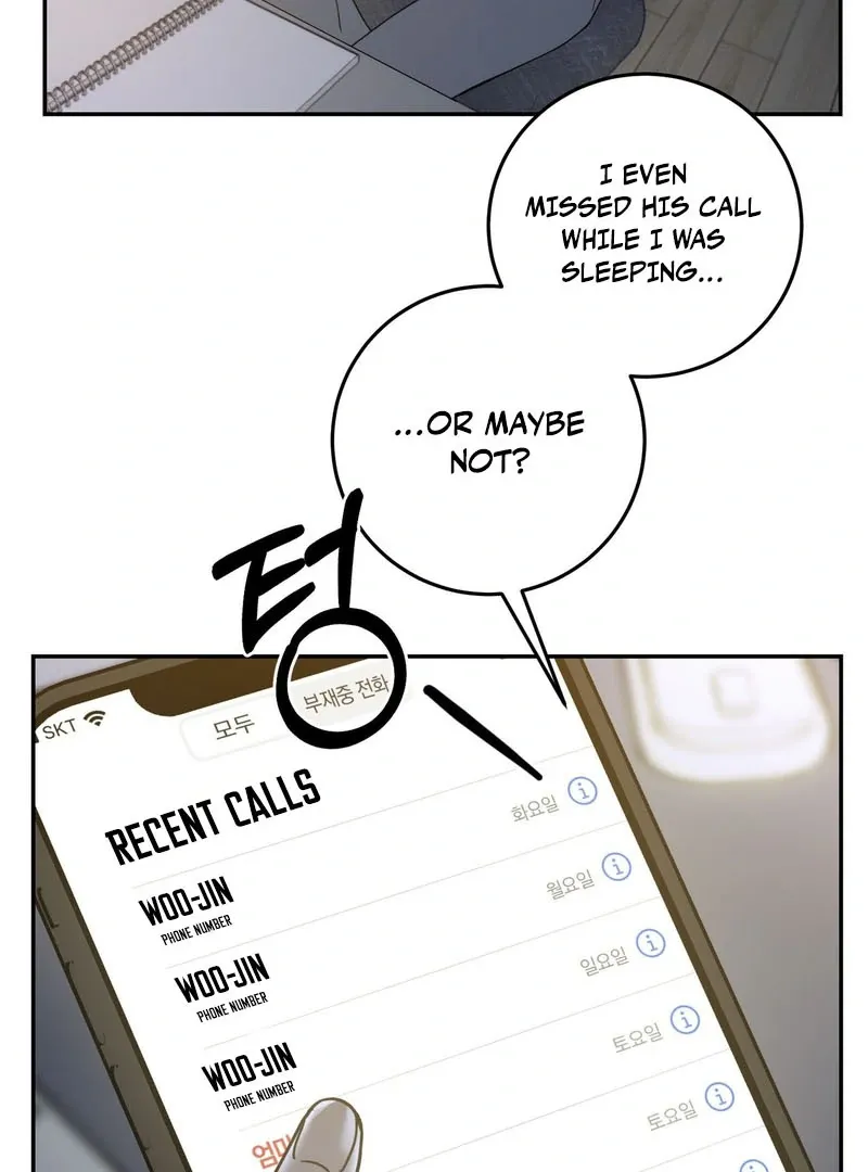 Heavy Rain Warning Chapter 1.1 page 21 - 