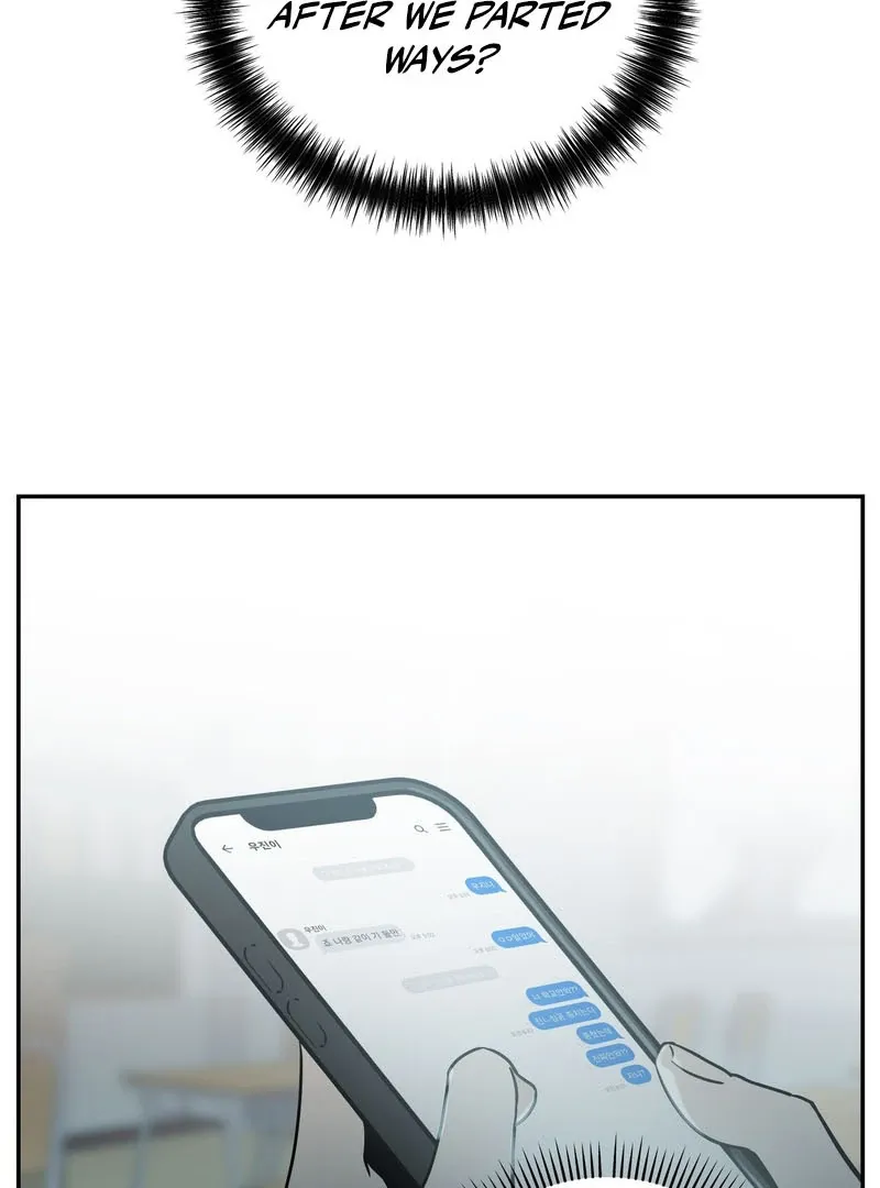 Heavy Rain Warning Chapter 1.1 page 56 - 
