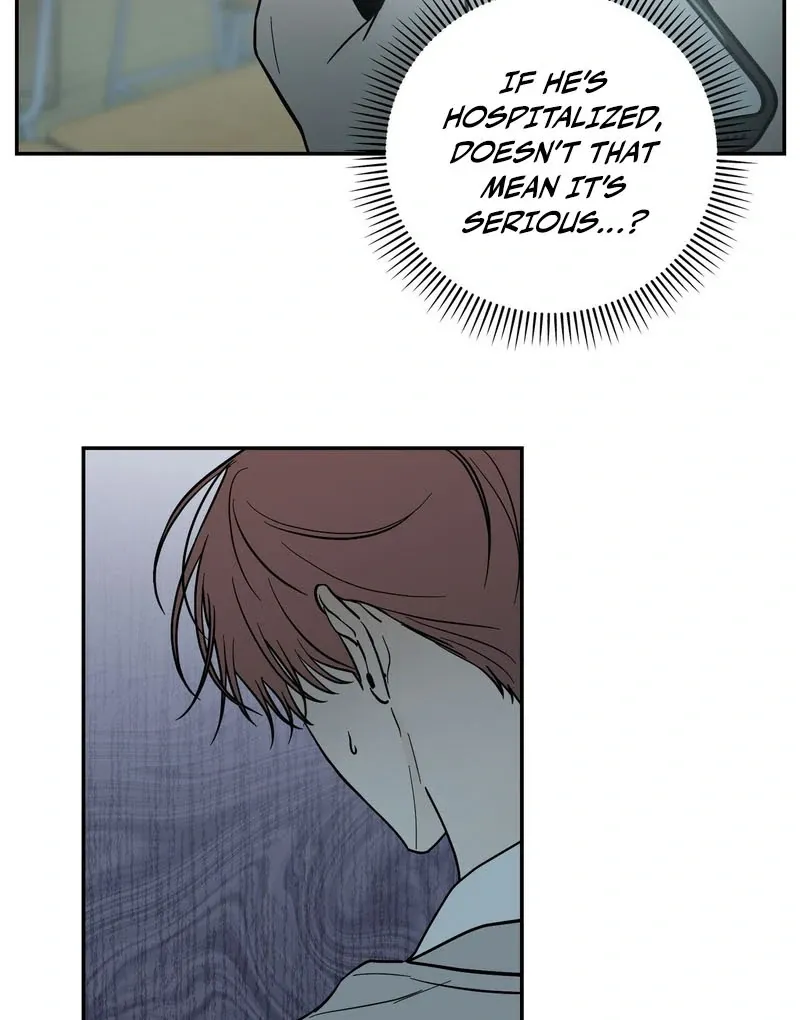 Heavy Rain Warning Chapter 1.1 page 57 - 