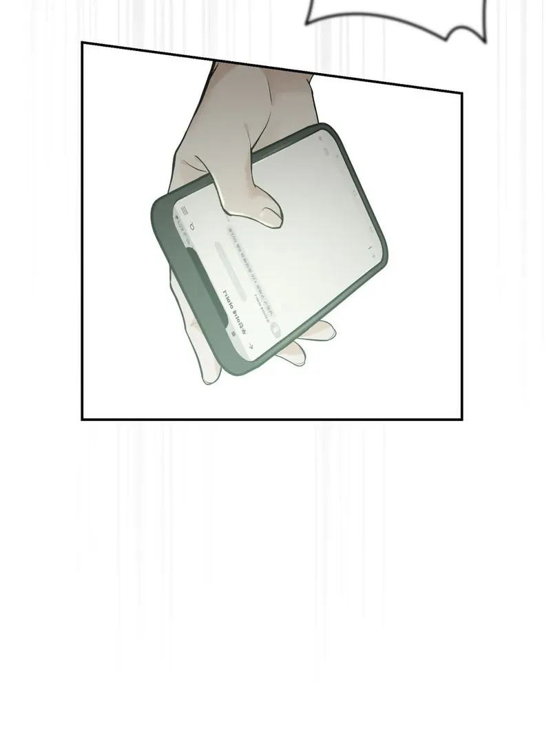 Heavy Rain Warning Chapter 1.1 page 62 - 