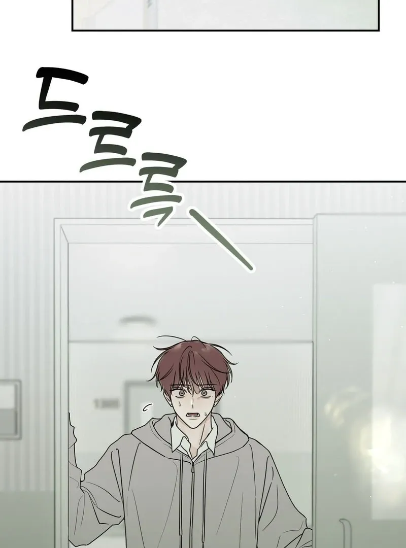 Heavy Rain Warning Chapter 1.1 page 65 - 