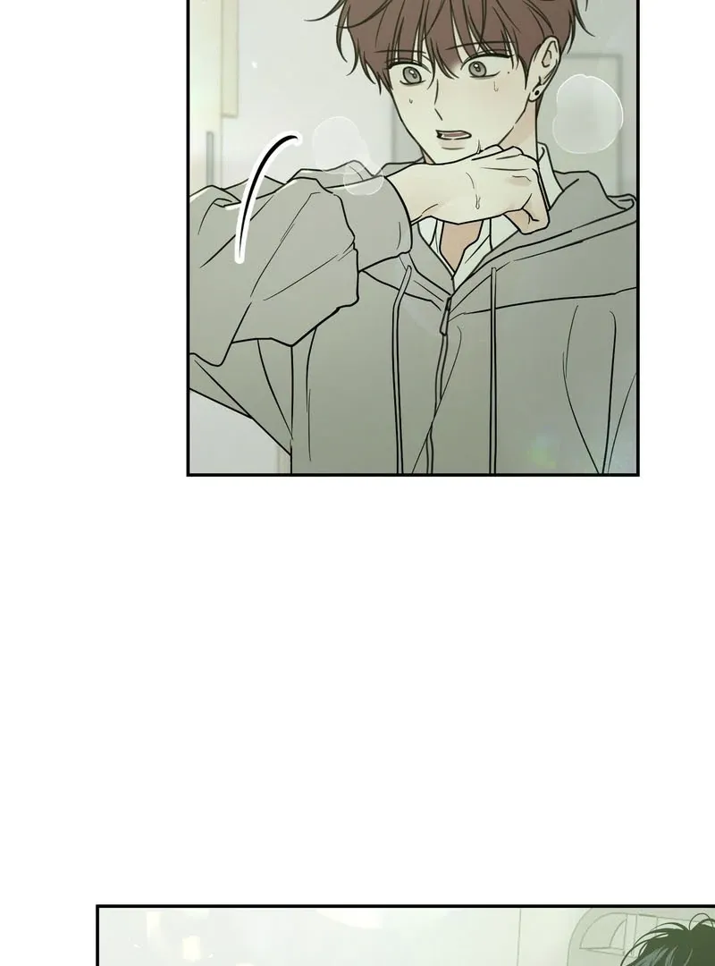 Heavy Rain Warning Chapter 1.1 page 68 - 