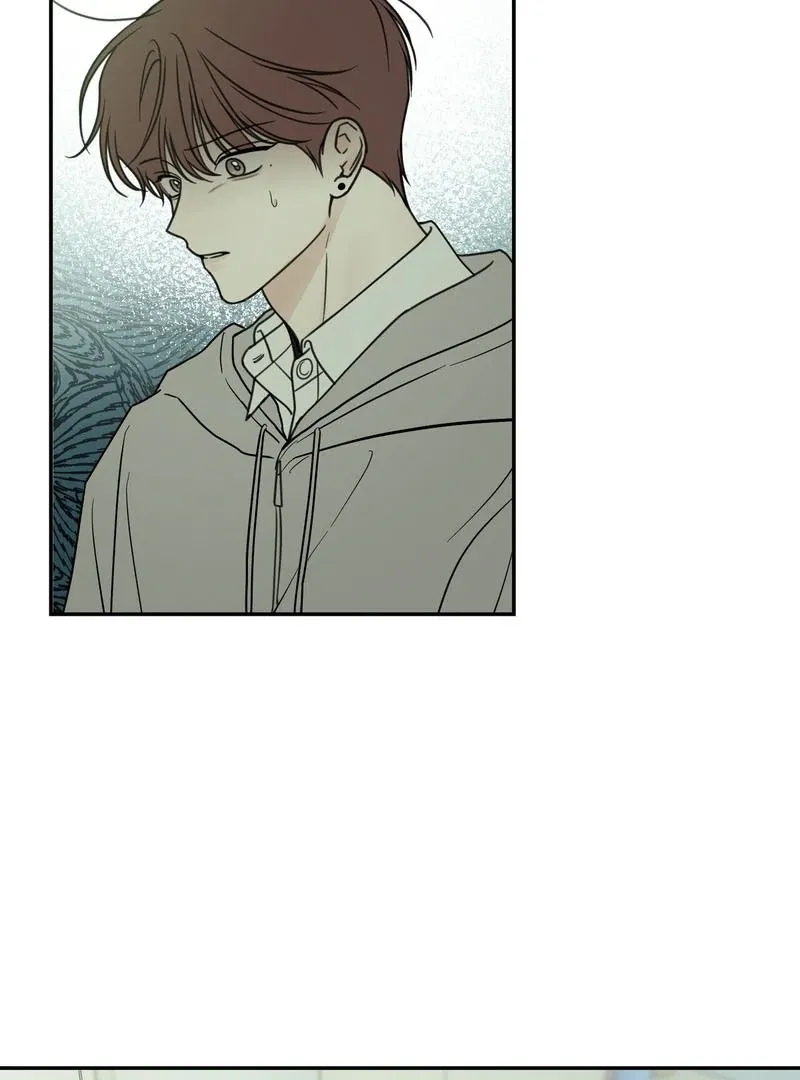 Heavy Rain Warning Chapter 1.1 page 70 - 