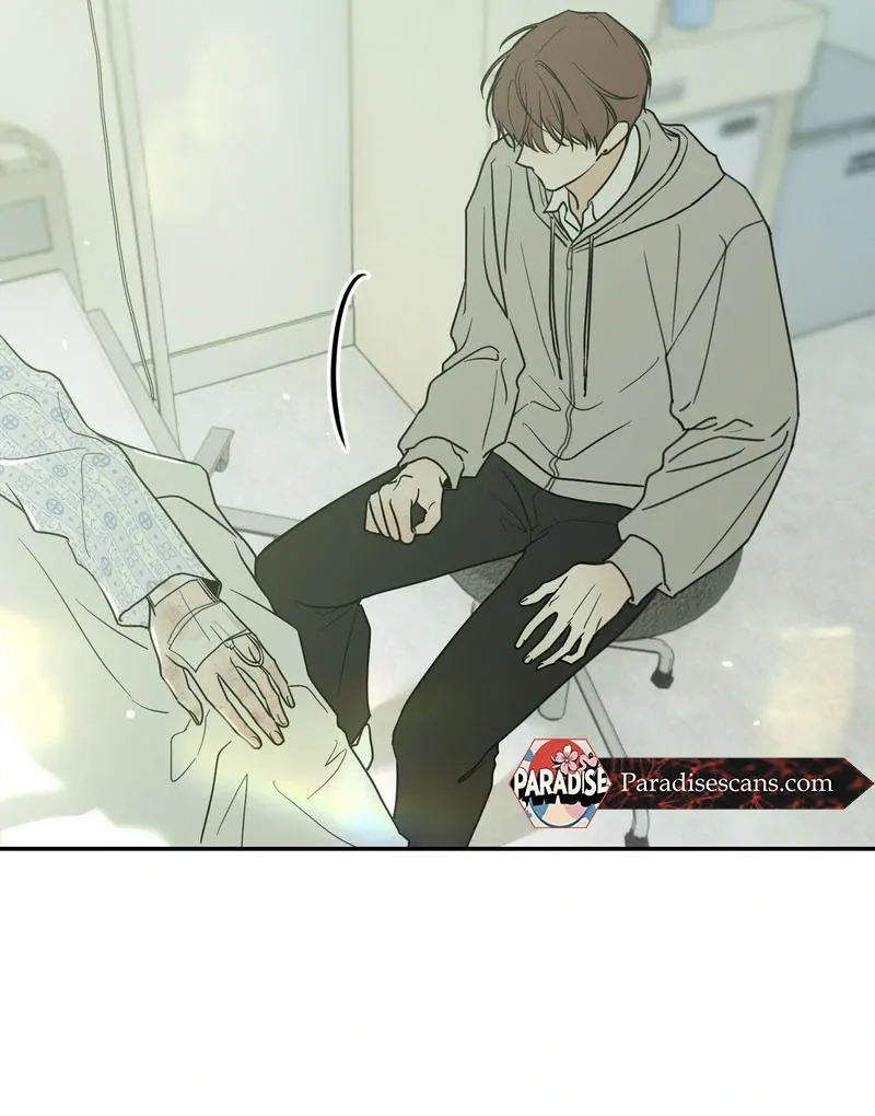 Heavy Rain Warning Chapter 1.1 page 71 - 