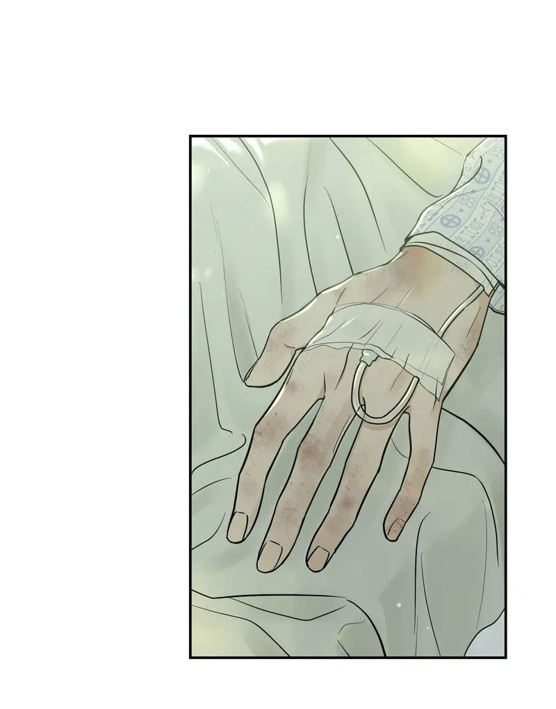Heavy Rain Warning Chapter 1.1 page 72 - 