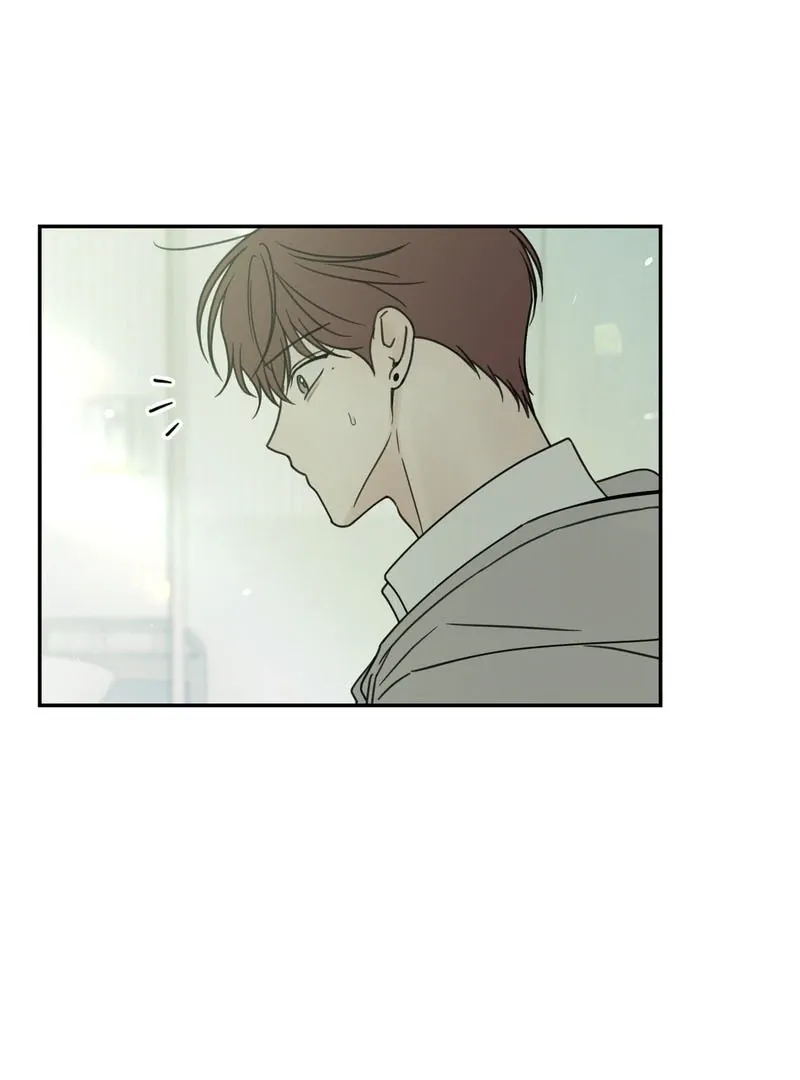 Heavy Rain Warning Chapter 1.1 page 73 - 