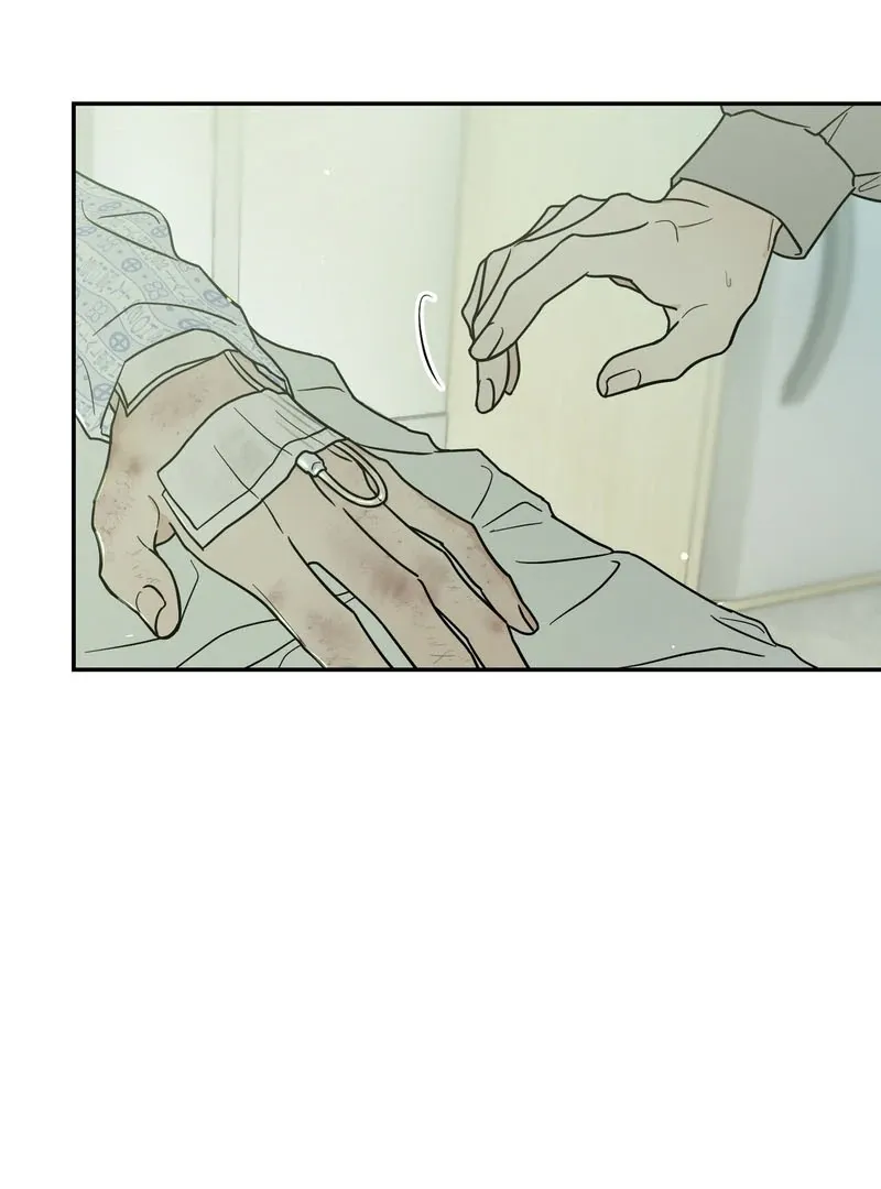 Heavy Rain Warning Chapter 1.1 page 74 - 