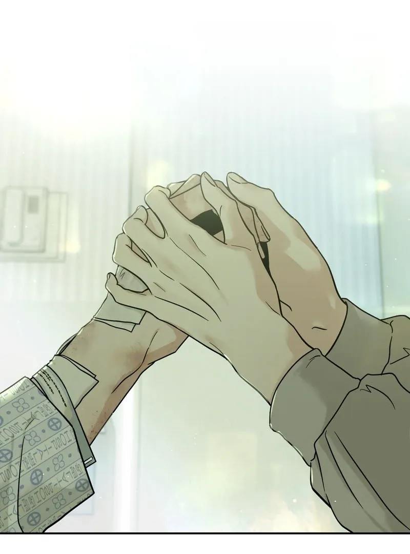 Heavy Rain Warning Chapter 1.1 page 75 - 