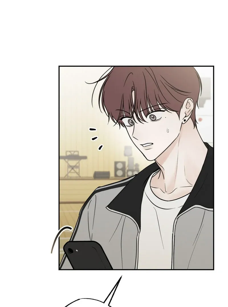 Heavy Rain Warning Chapter 1.1 page 78 - 